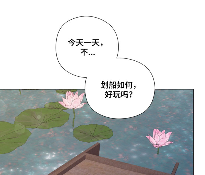 第87话18