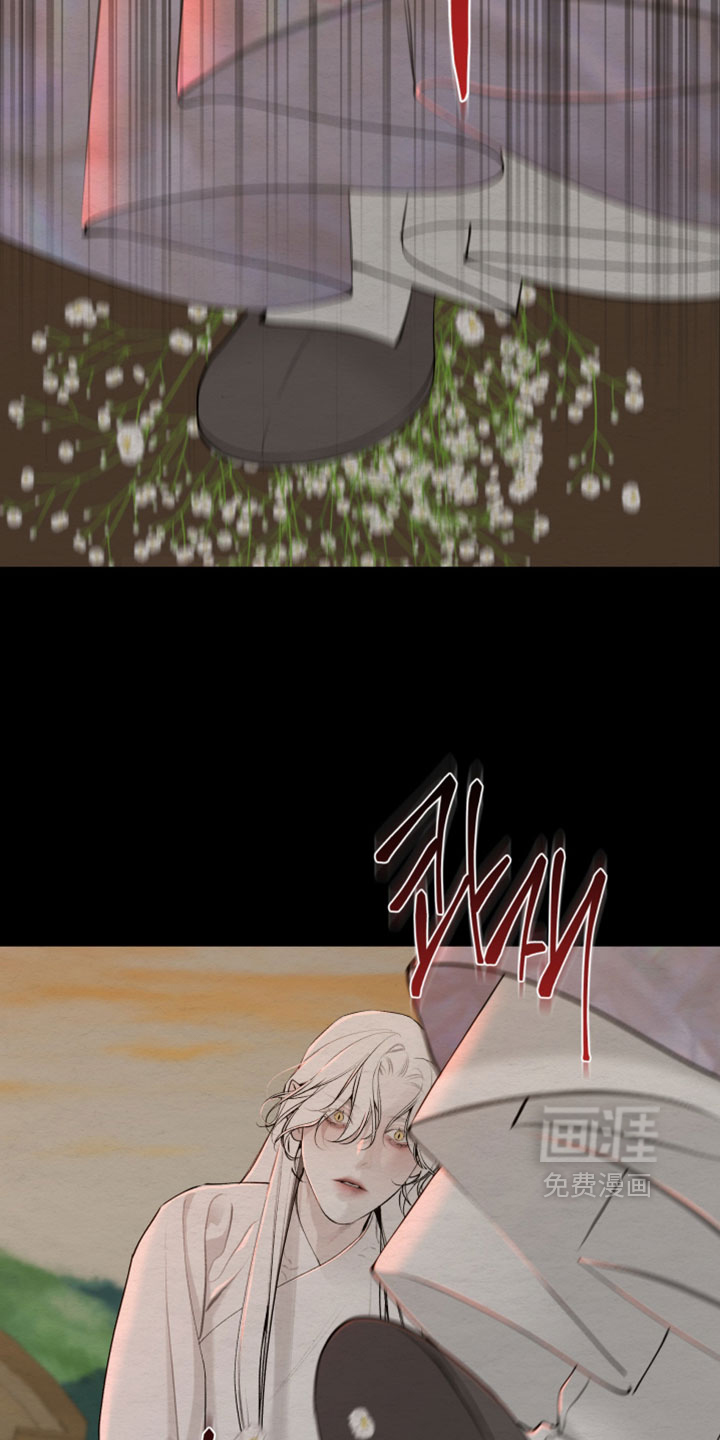 第87话3