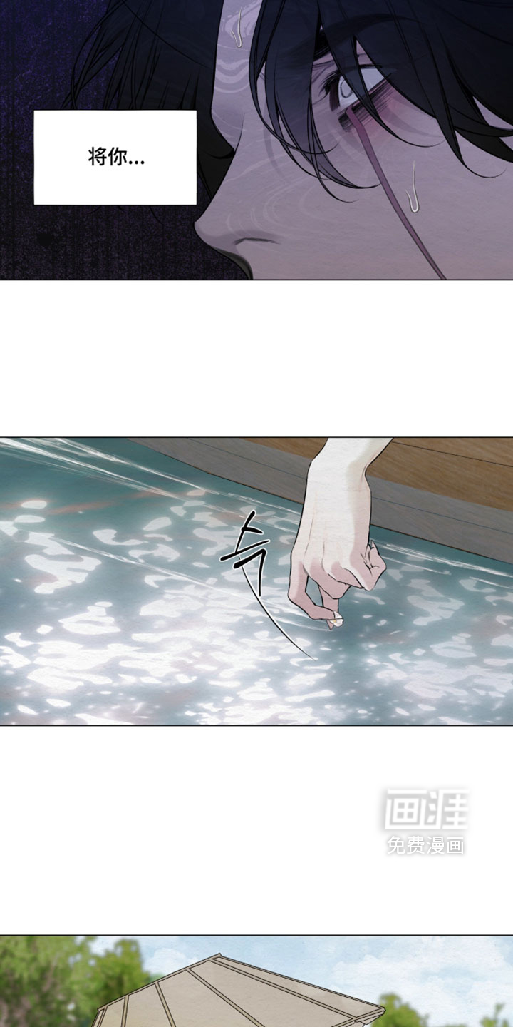 第87话1