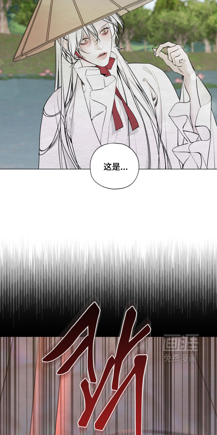 第87话2