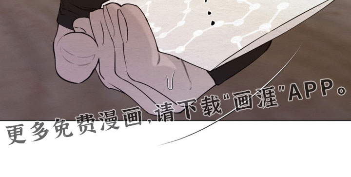 第86话19