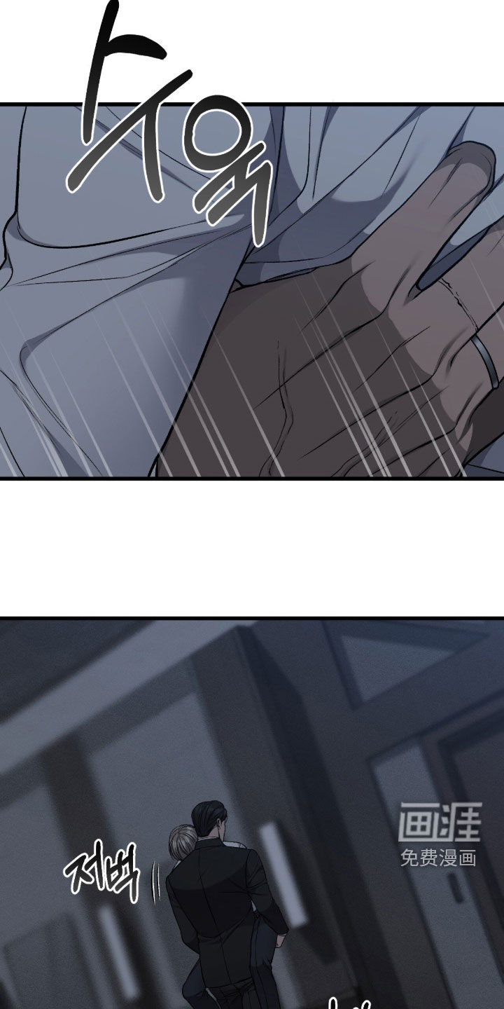 第101话7