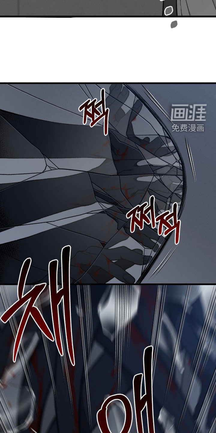 第100话14