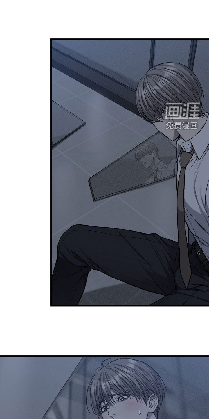 第100话17