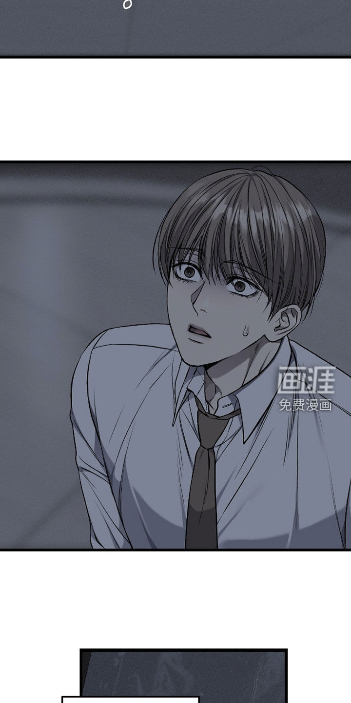 第99话20