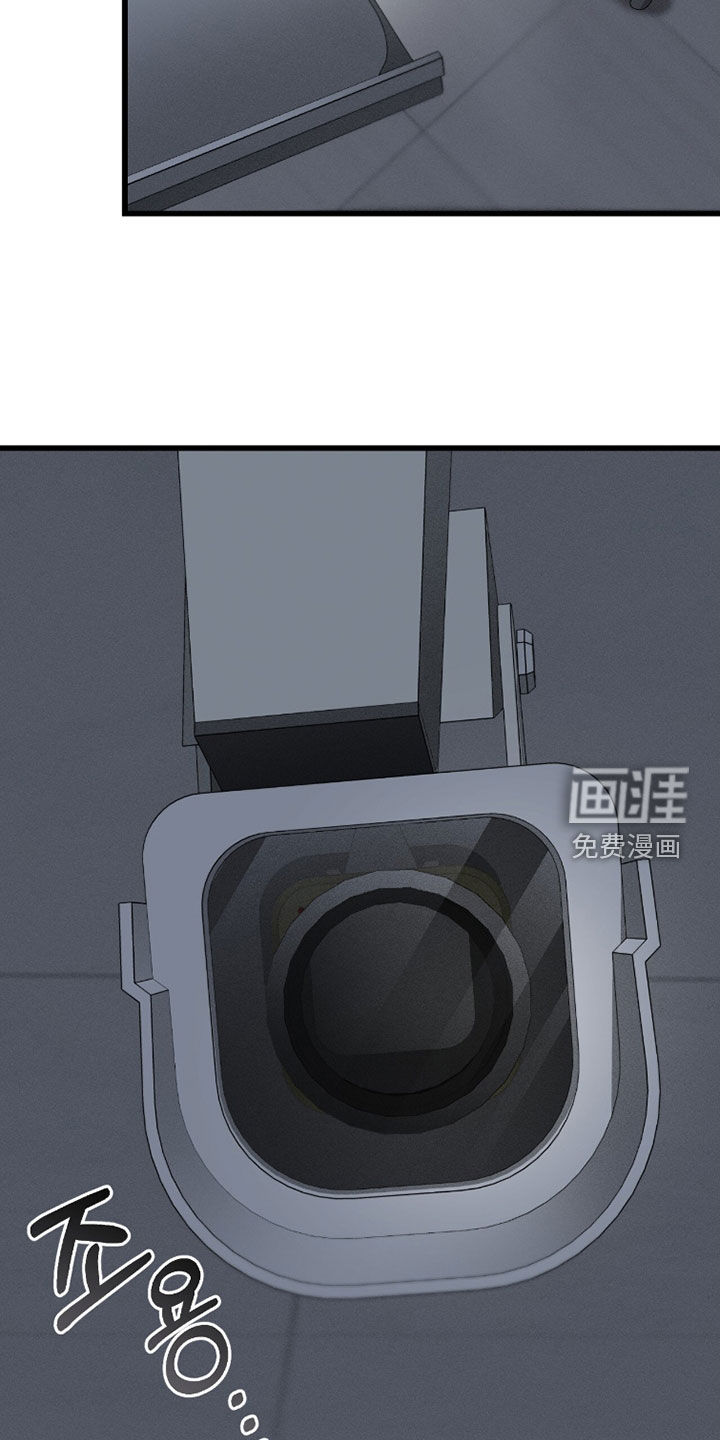 第99话19