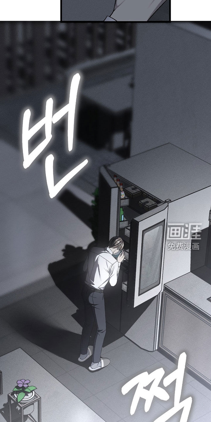 第99话25