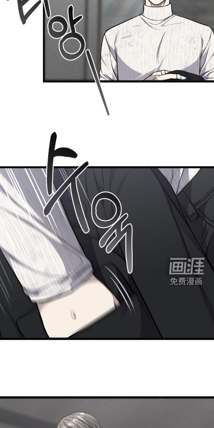 第96话8