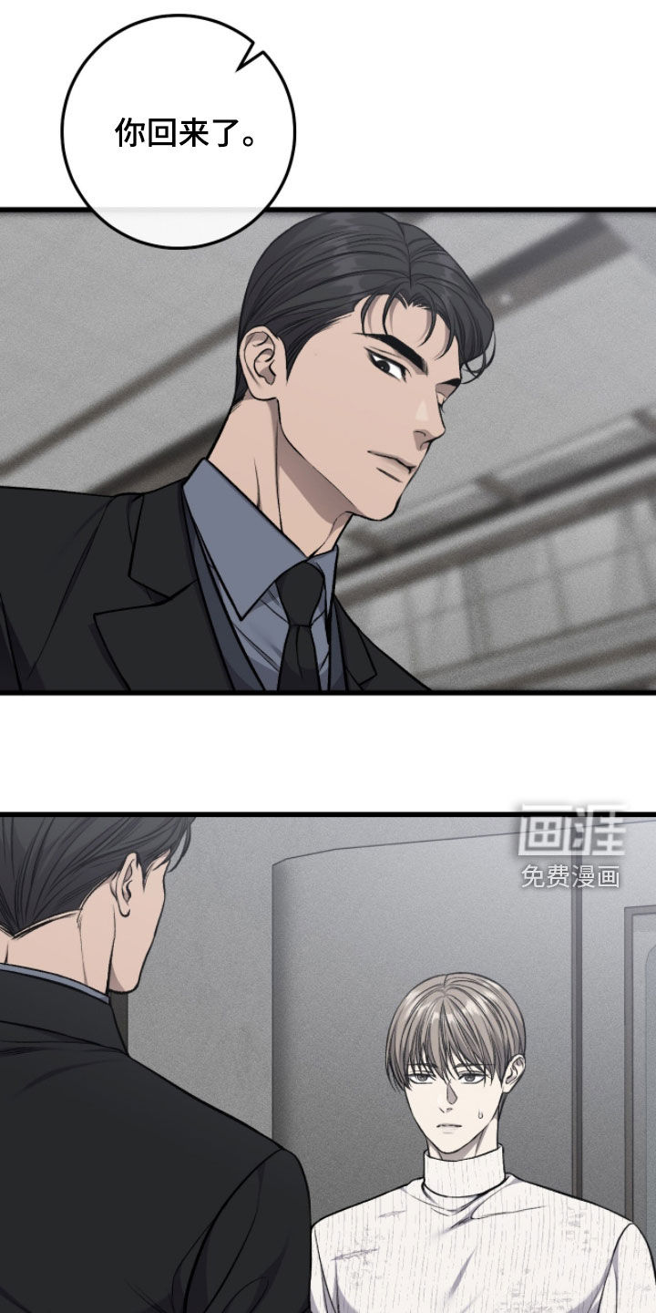 第96话0