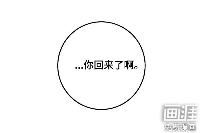 第95话25