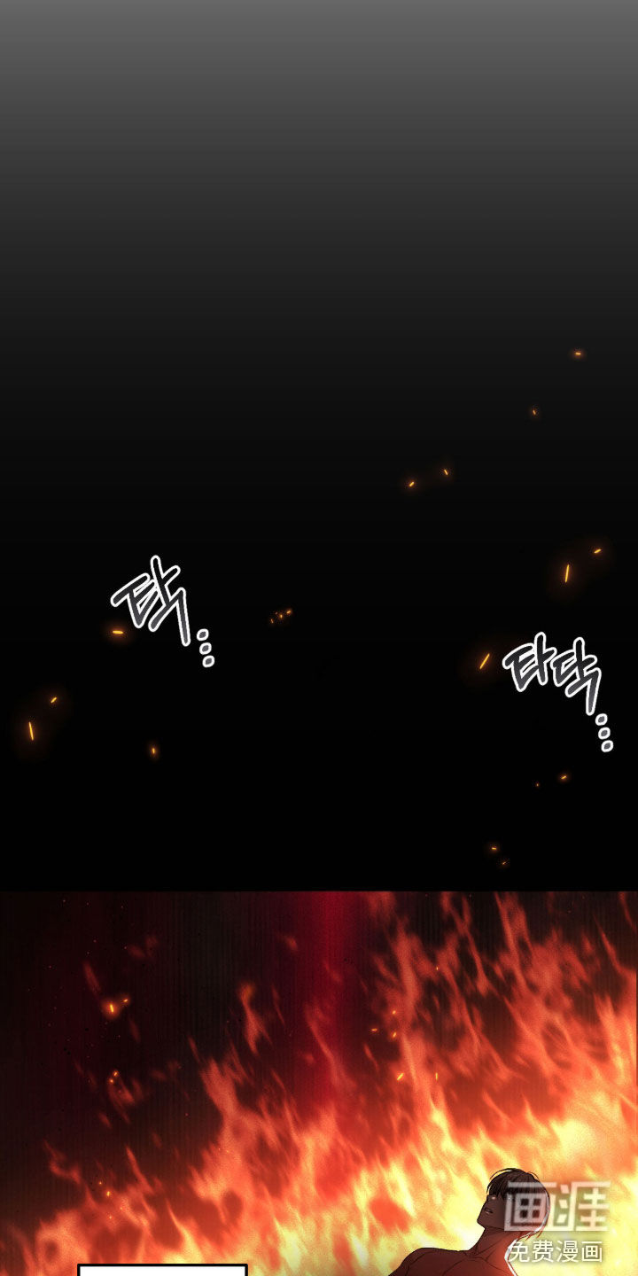 第94话15