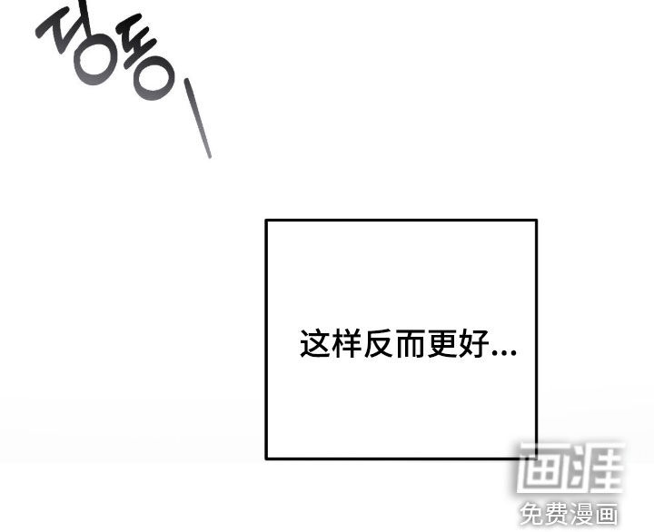 第94话24