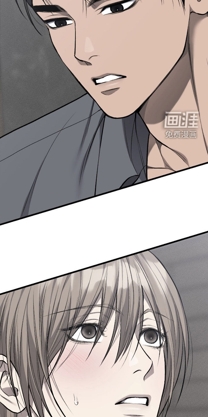 第87话23