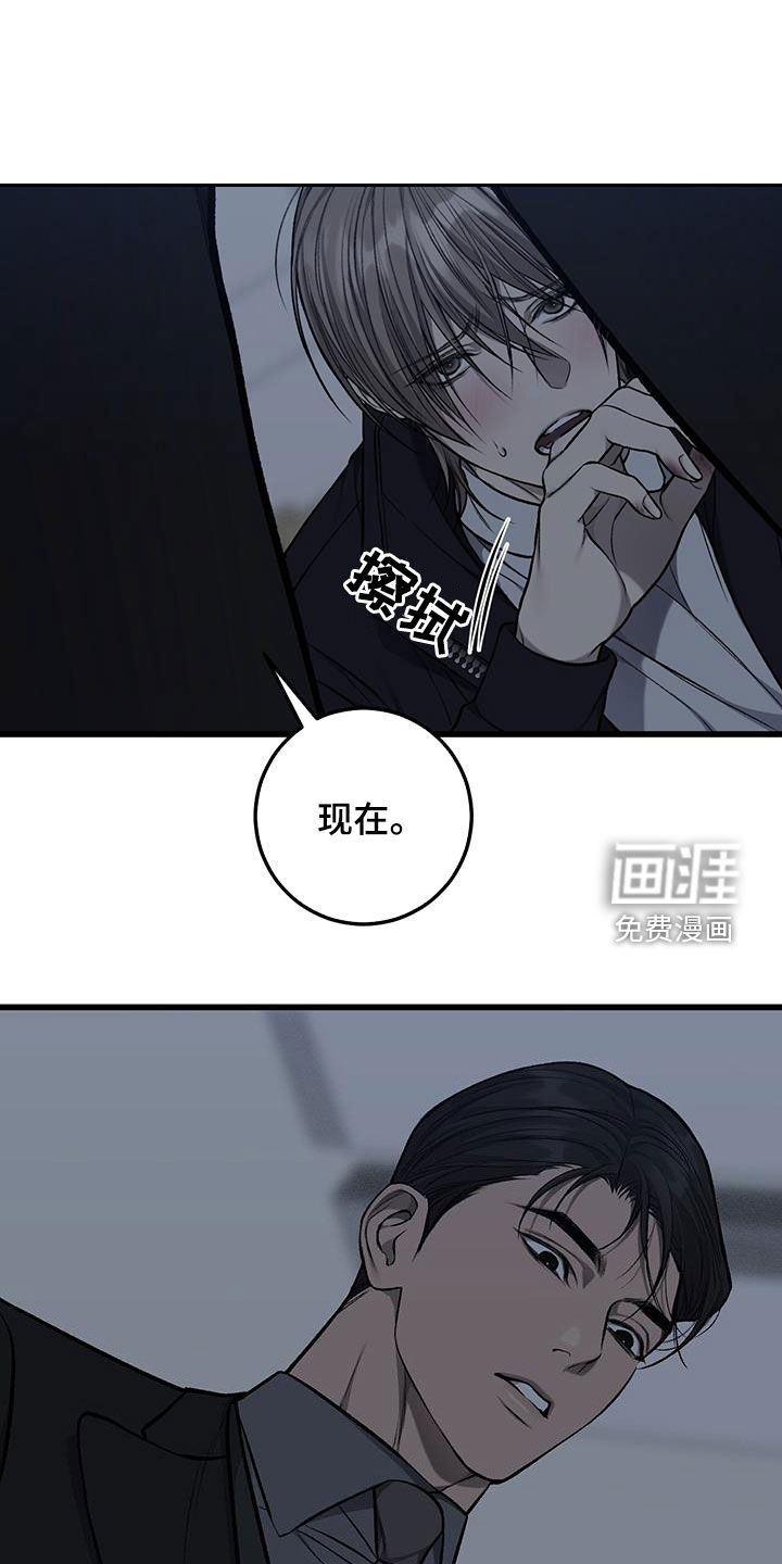 第81话0