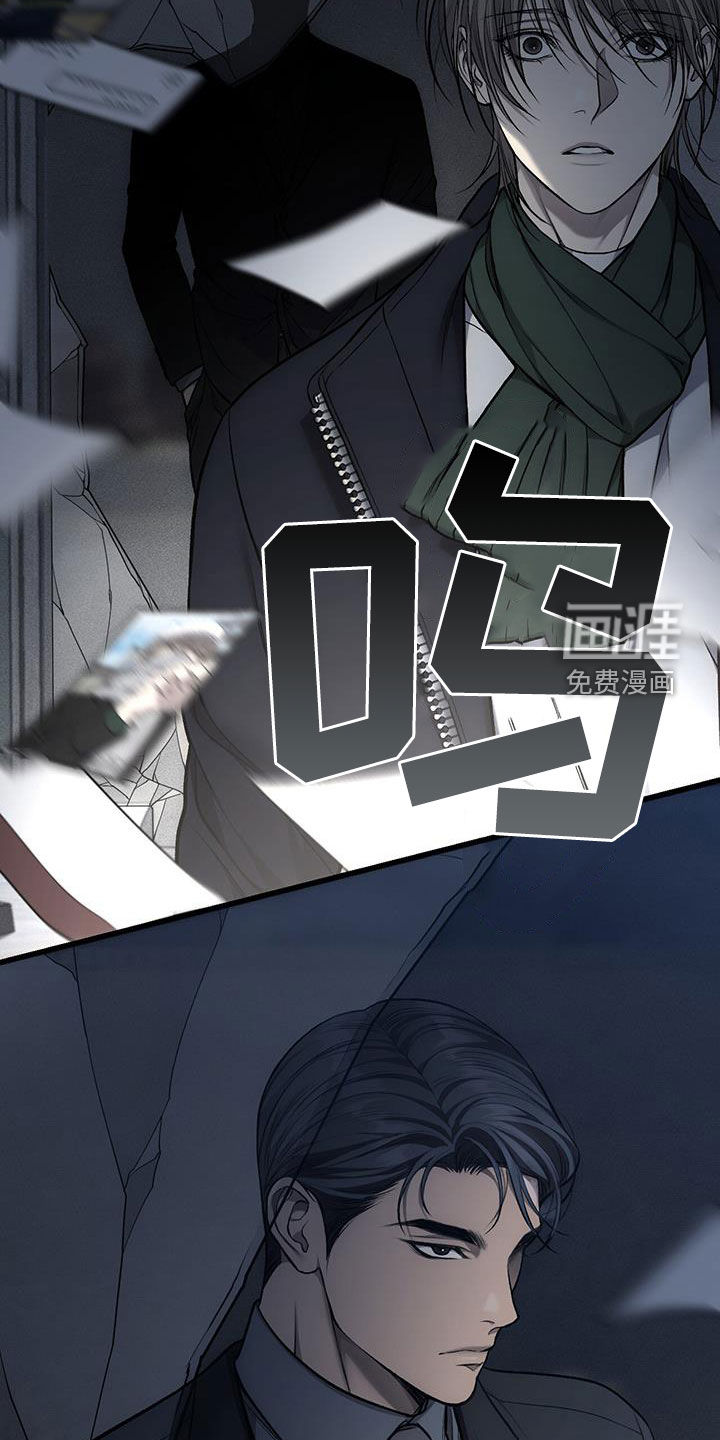 第77话22