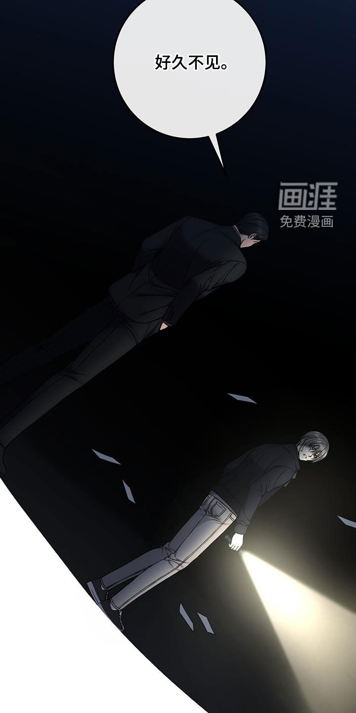 第77话26