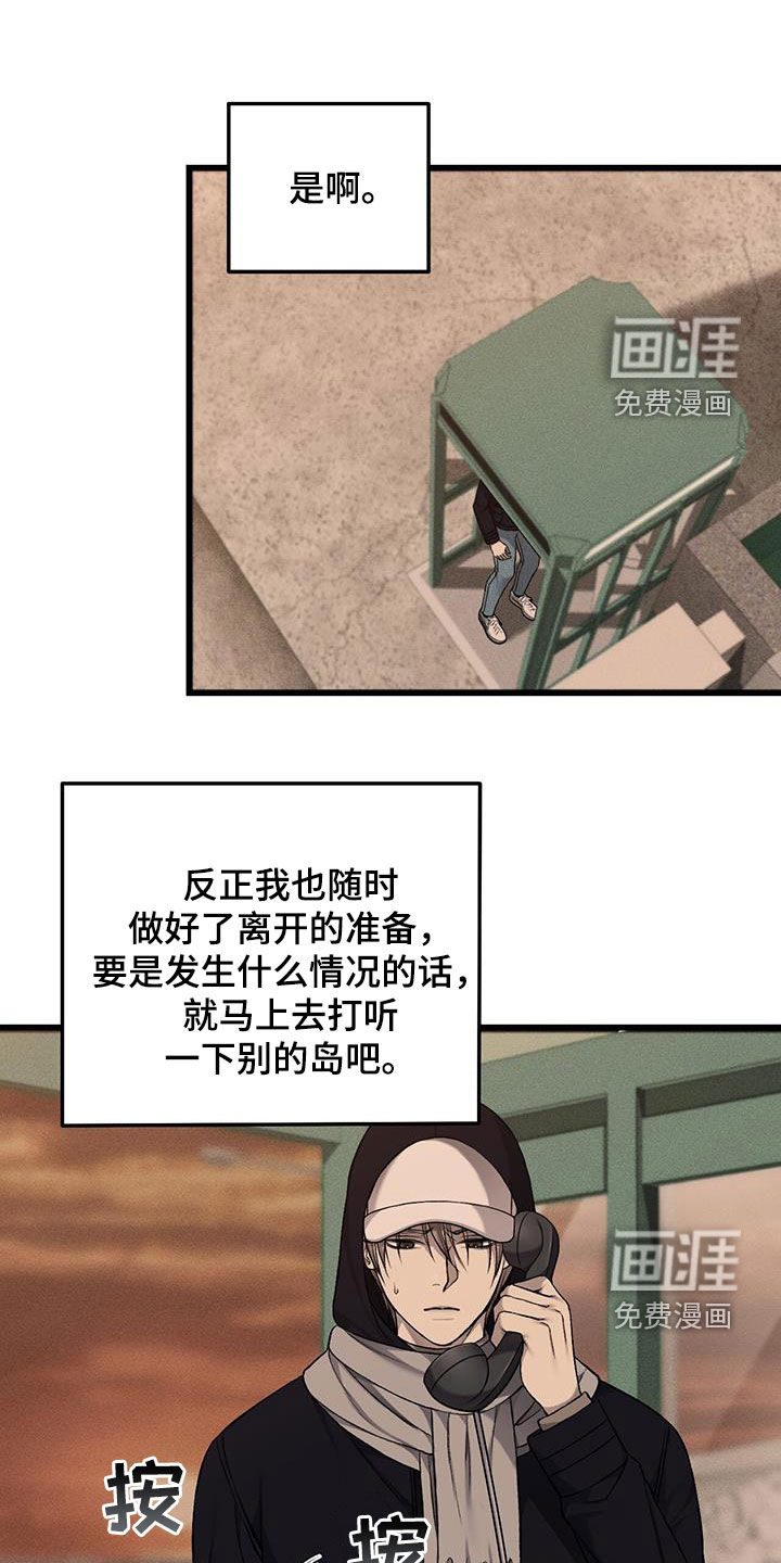 第75话0