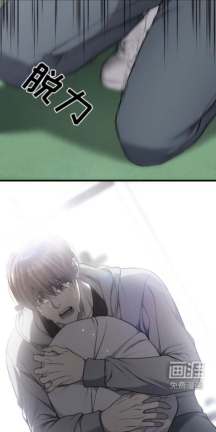 第71话25