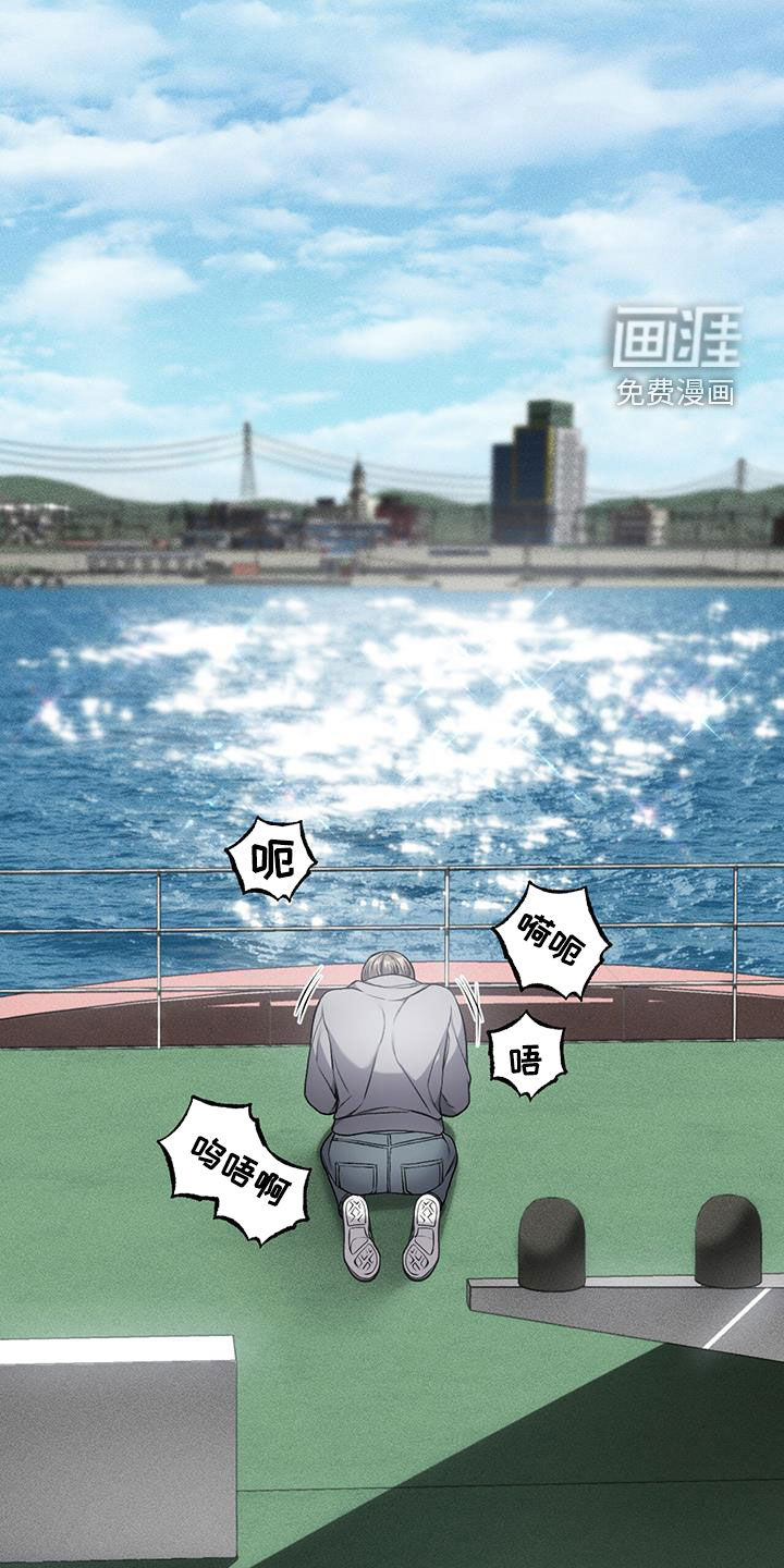 第71话28