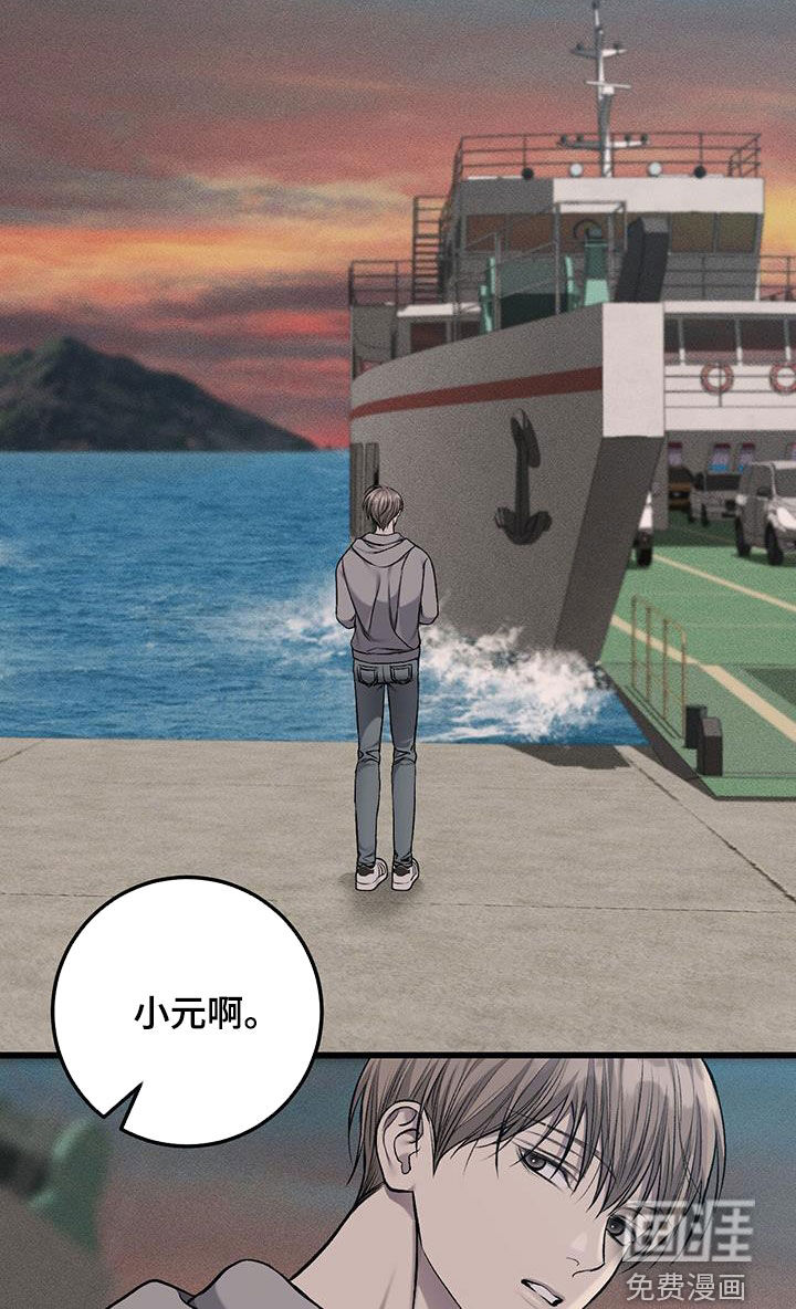 第71话15