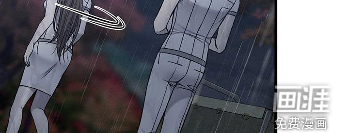 第70话24
