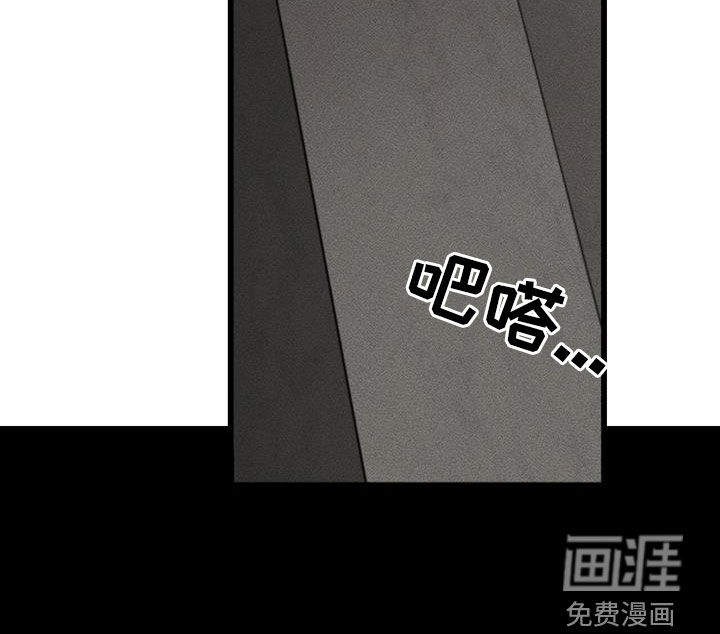 第69话22