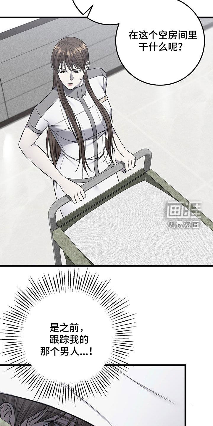 第69话1