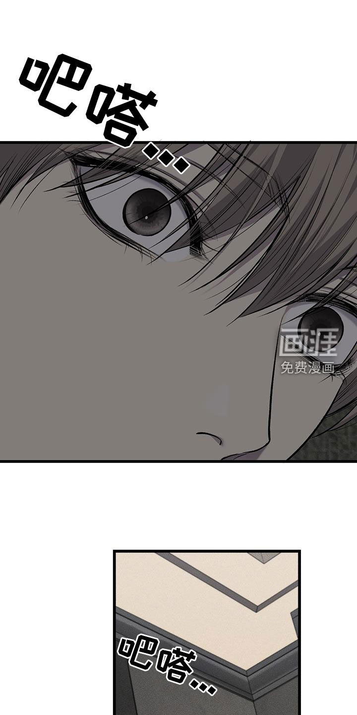 第69话21