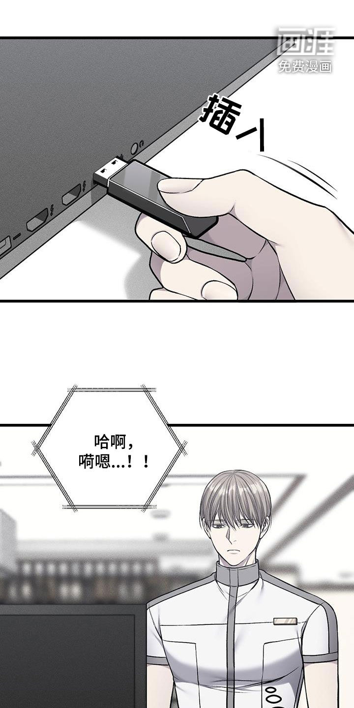 第68话0