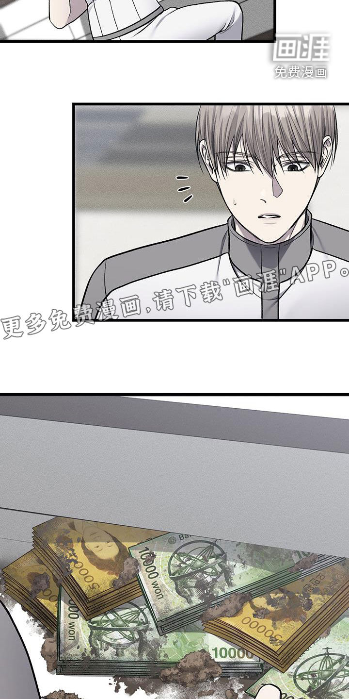 第68话2