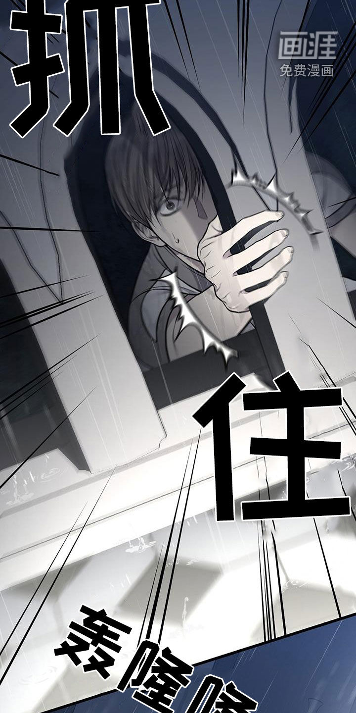 第68话14