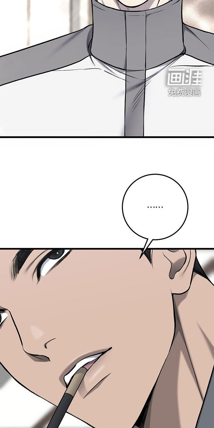 第64话19