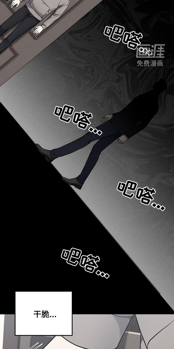 第63话1