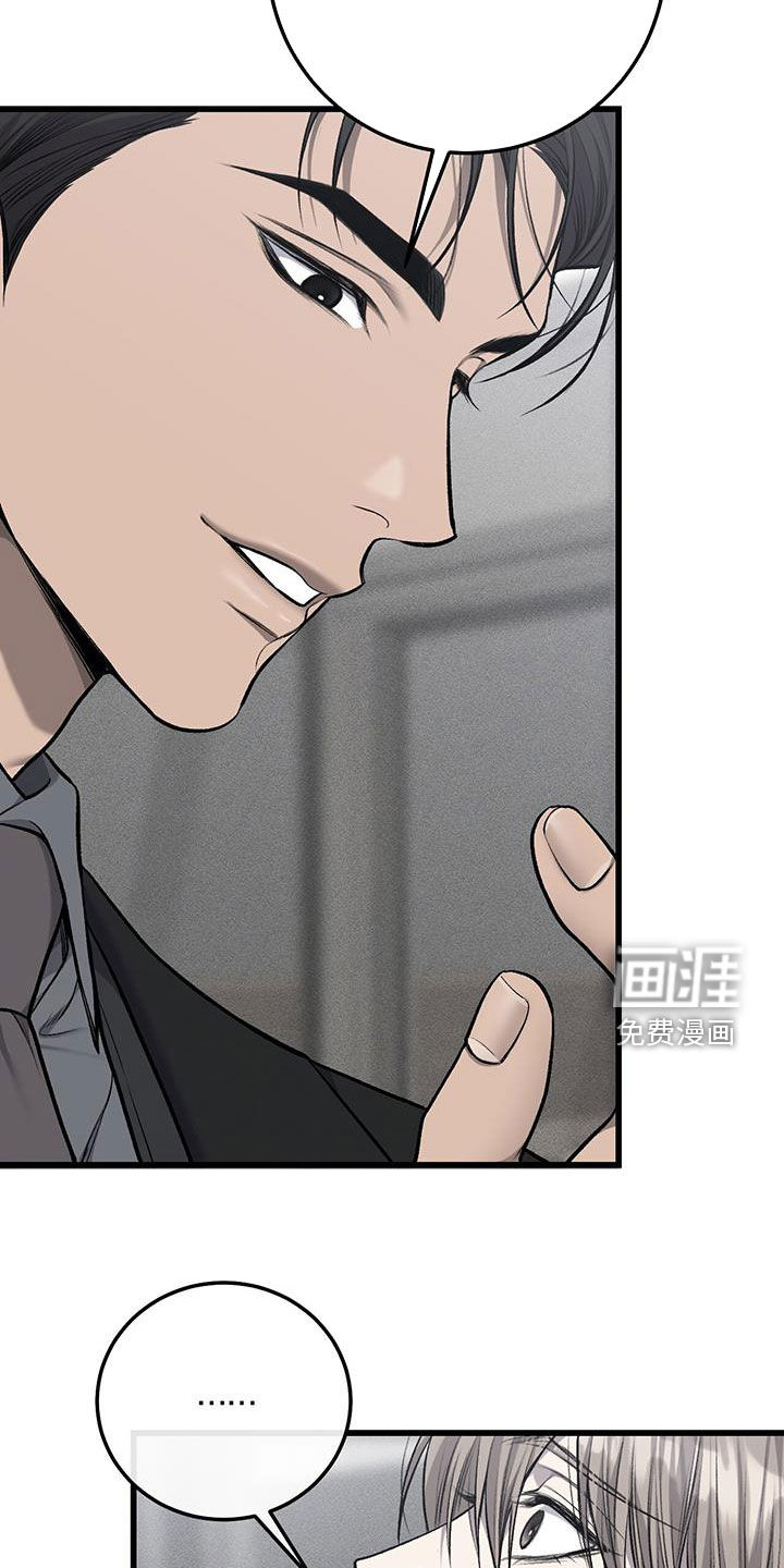 第60话18