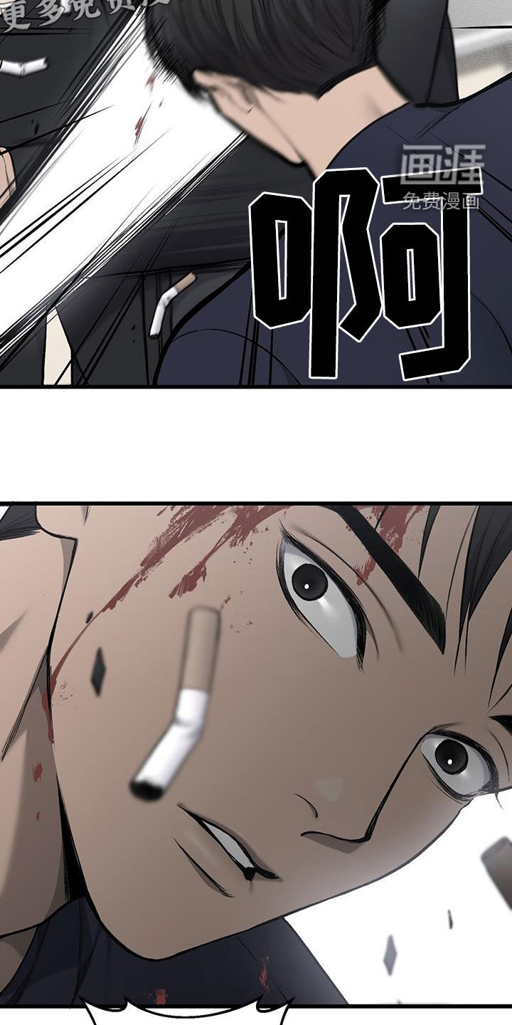 第60话4