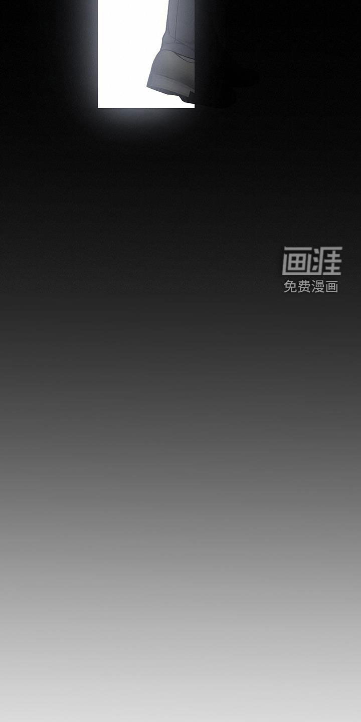 第58话8