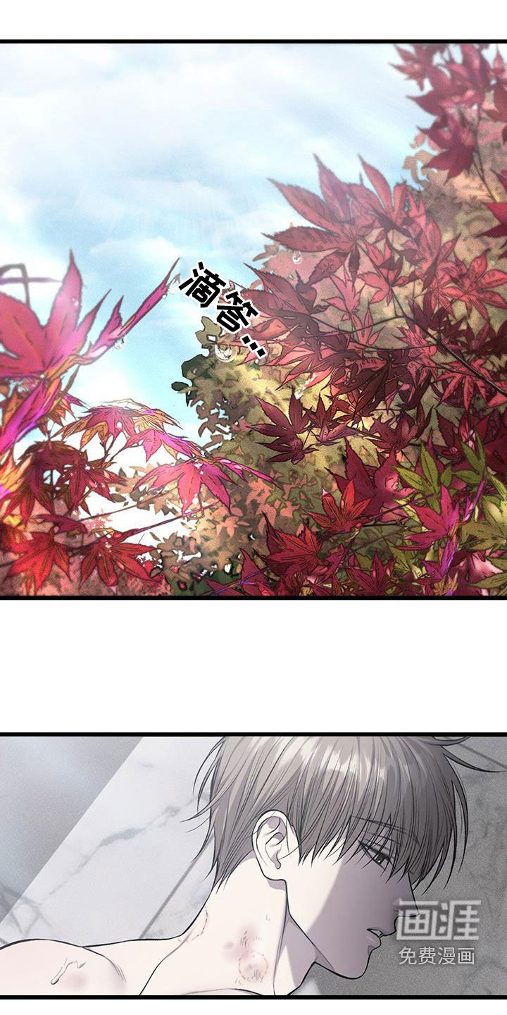 第57话10