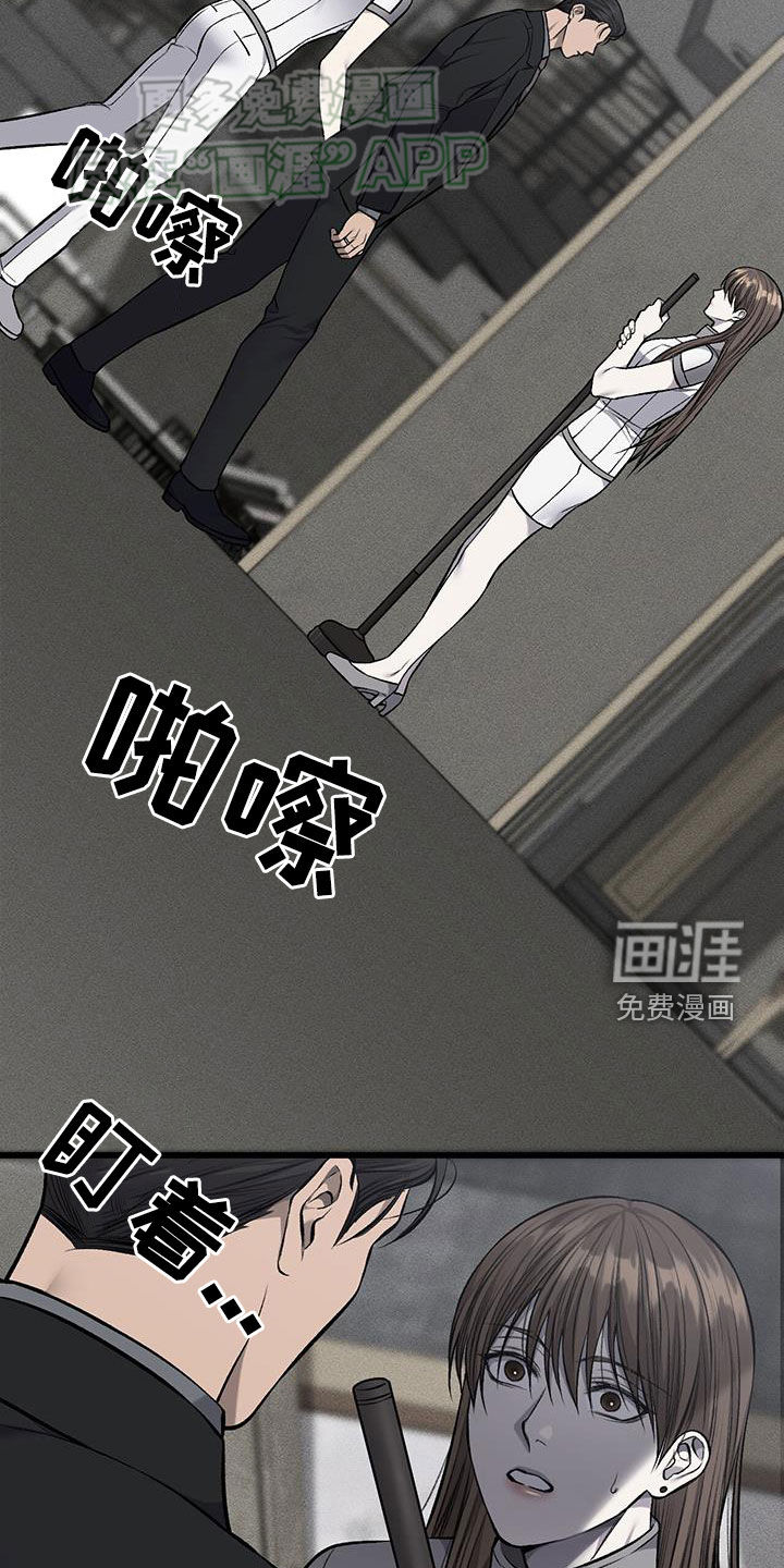 第54话1