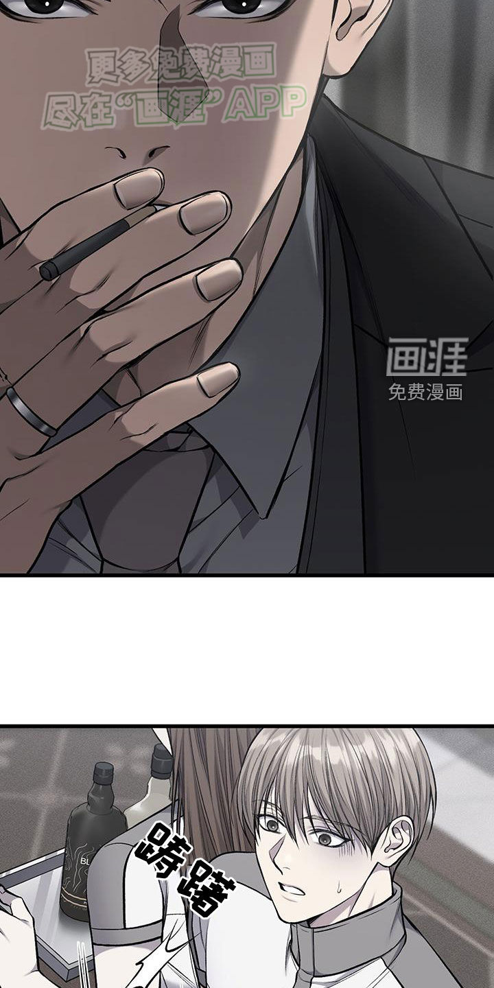第53话15