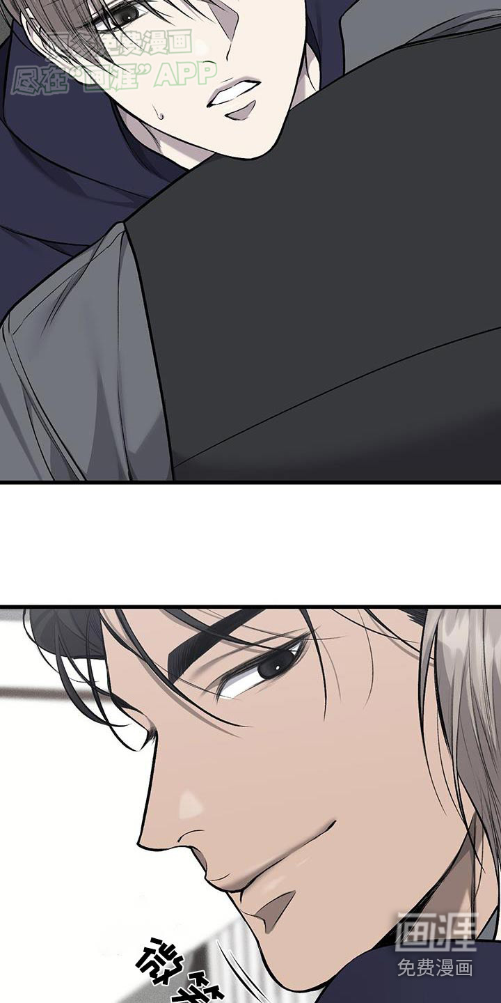 第49话20
