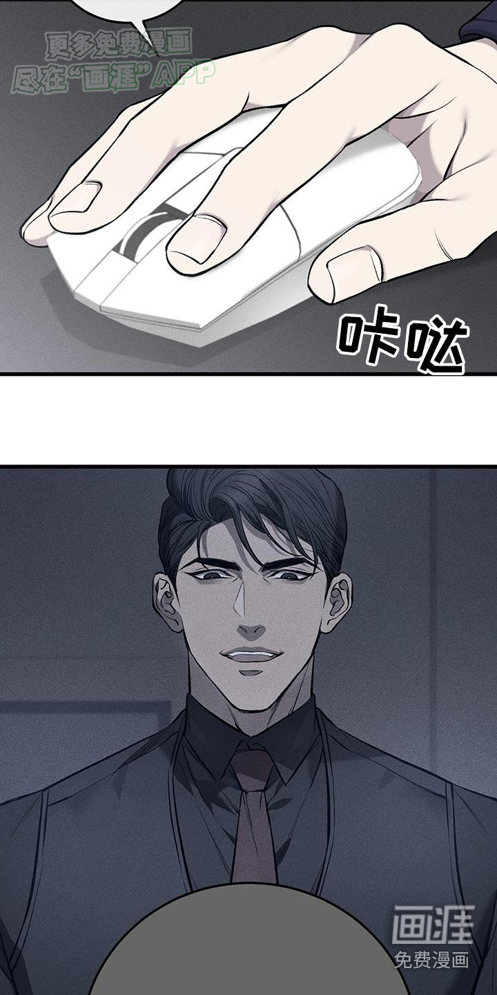 第48话14