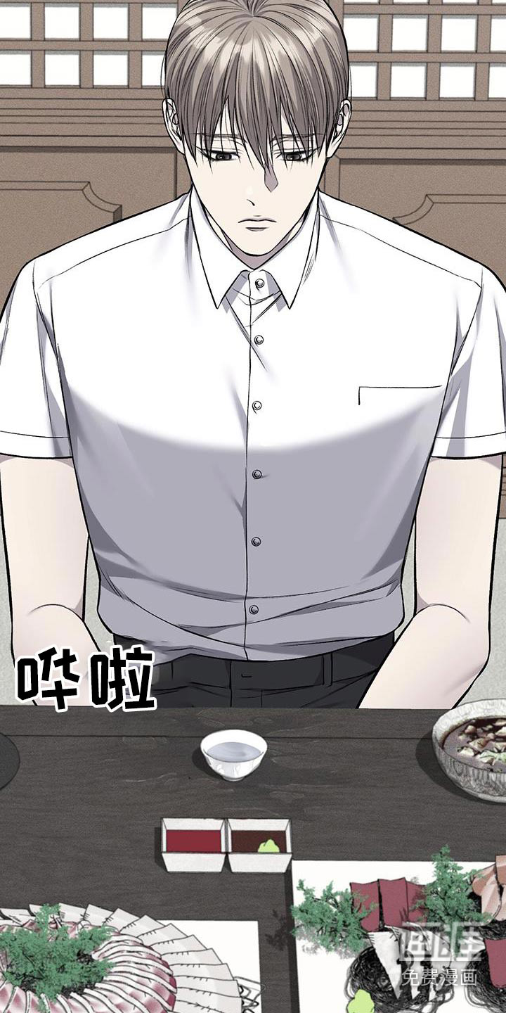 第47话16