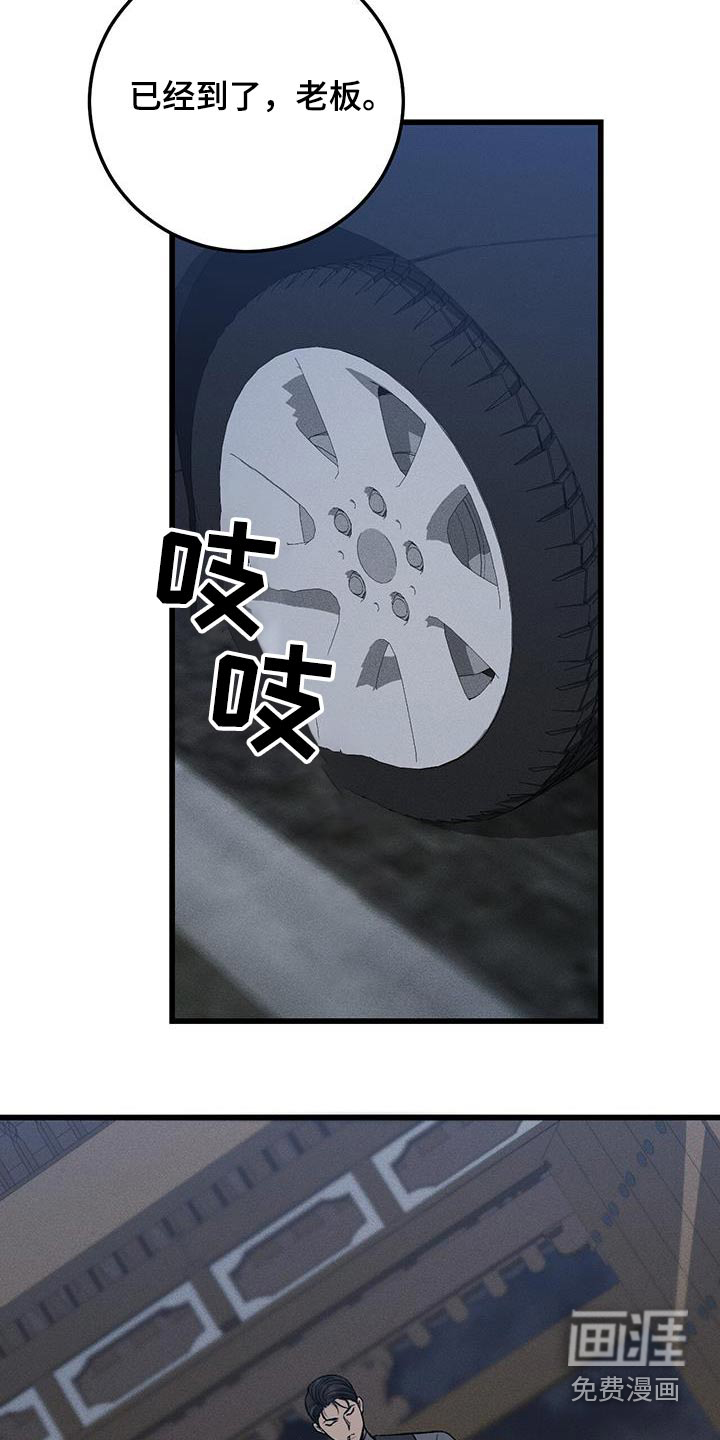第45话14