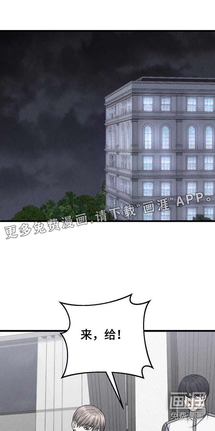 第40话0