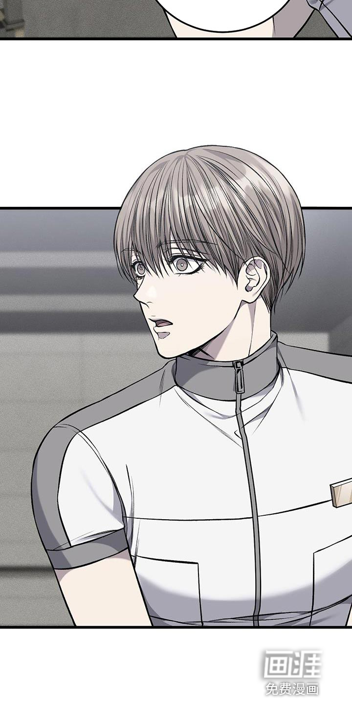 第36话20