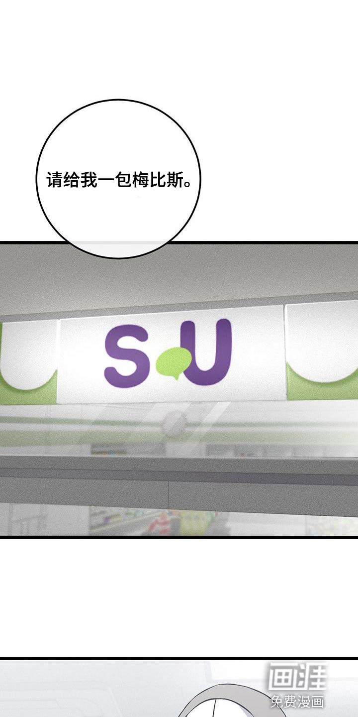 第36话0