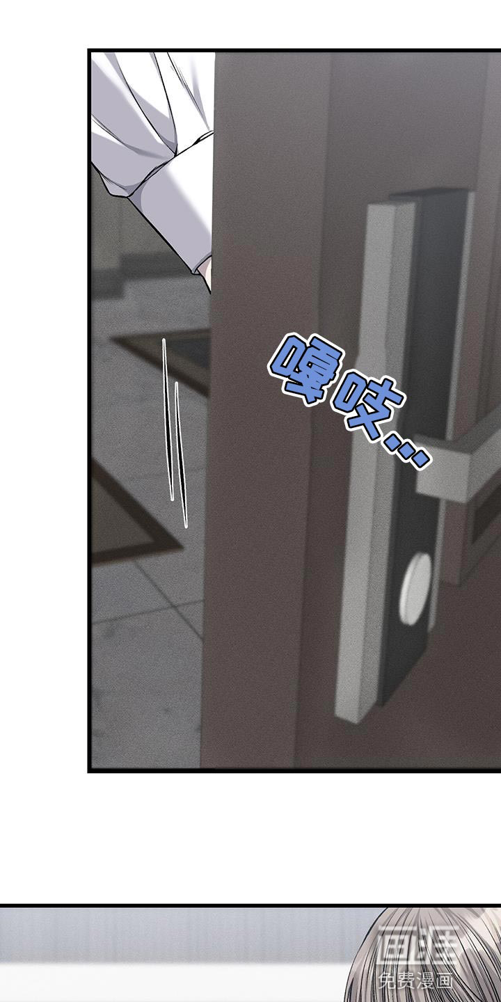 第35话3