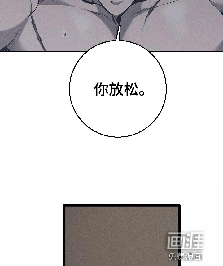 第31话13