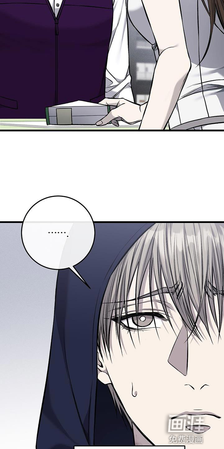 第31话5