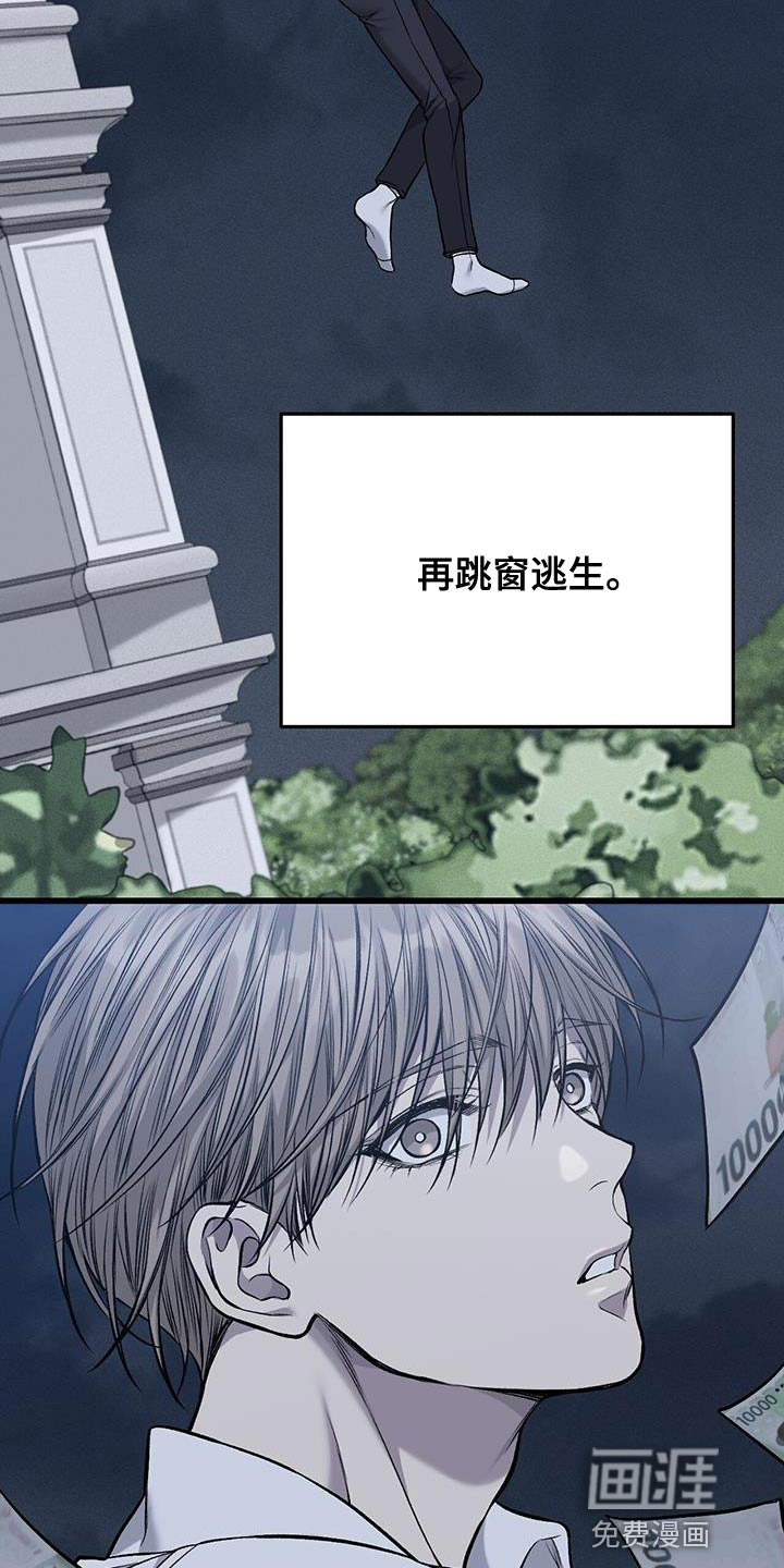 第30话17